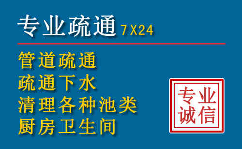 沛县搬家公司提示：夏季高温季节长途搬家的6大常识